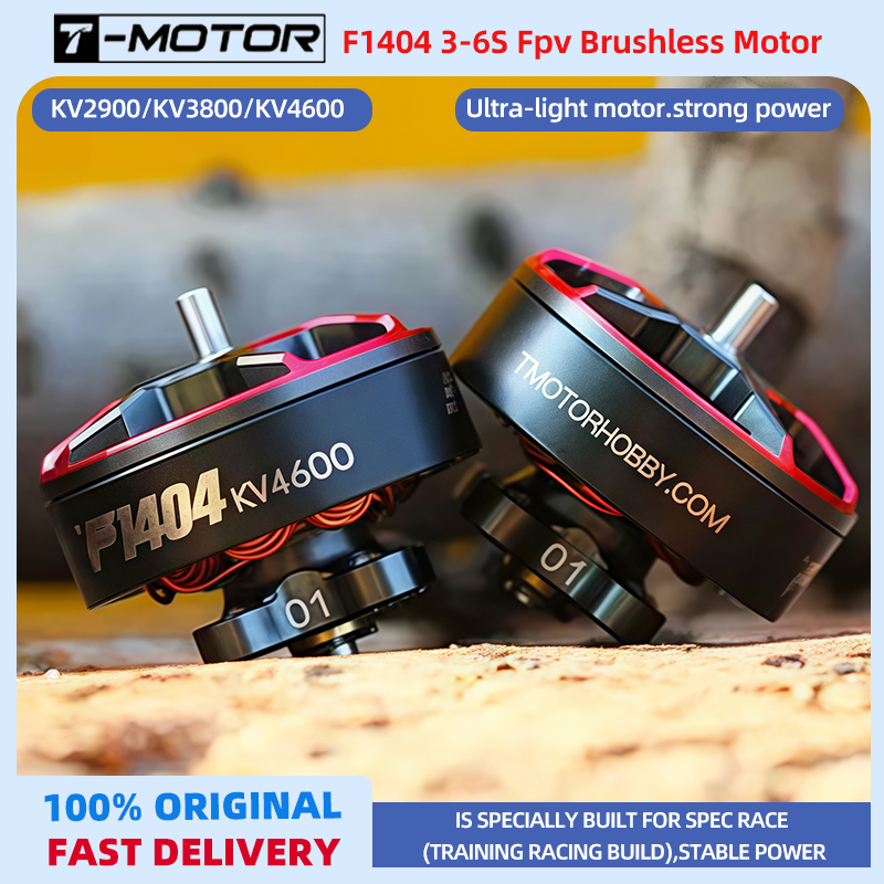 Drone Battery 4S - Tモーター F1404 1404 2900 3800 4600KV