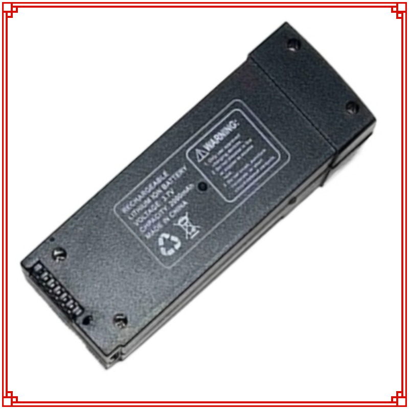 Drone Battery Li-Ion - RCドローン用バッテリー,Z908 pro,3.7v,2000mah,卸売