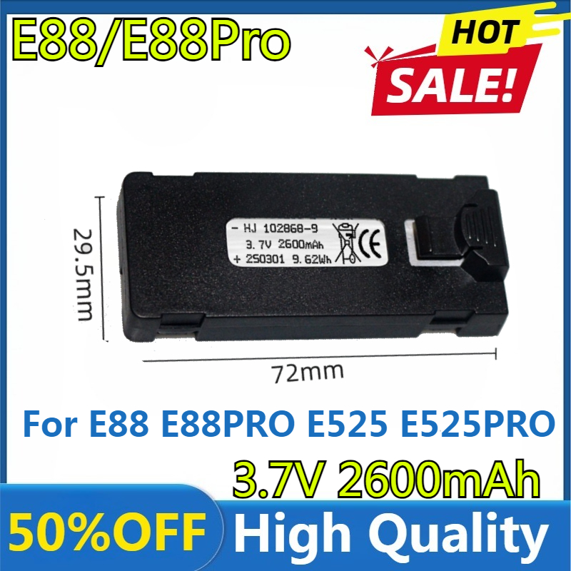 Drone Battery Balance Charger - E88バッテリー 3.7V 2600mAh E88 E88PRO E525