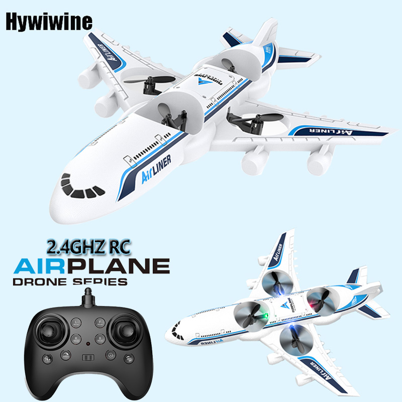 Drone Battery Balance Charger - RC飛行機 エアプレーン フォームUAV インテリジェント空中航空機 3Dフリップ 2.4Gリモコンヘリコプター