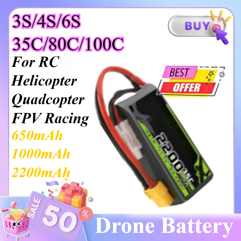Drone Battery Li-Ion - 3S/4S/6S 35C/80C/100C 650mAh/1000mAh/2200mAh XT60 RCヘリコプター、クアッドコプター、FPVレーシングドローン部品用リポバッテリー