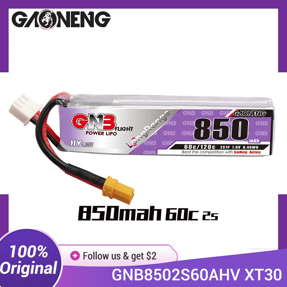 Drone Battery 3S - ガオネン GNB リポバッテリー 850mAh 2S 7.6V