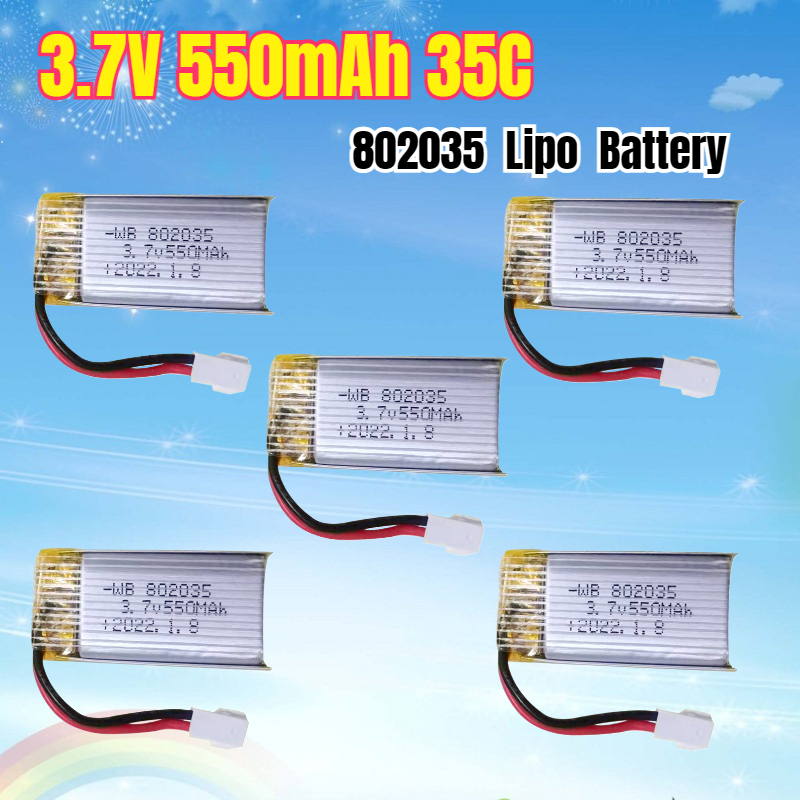 Drone Battery Li-Ion - 3.7V 550mAh 35C リポバッテリー 802035 X4