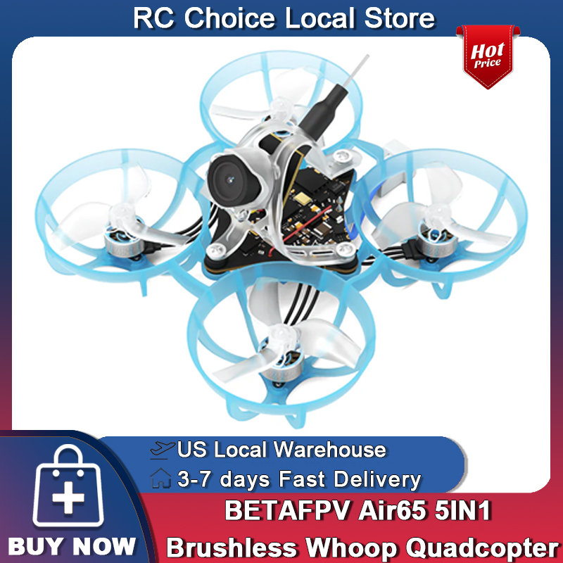Drone Battery Case - BETAFPV Air65 5 IN 1 ブラシレス