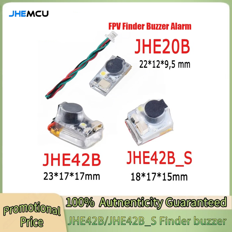 Drone Battery Alarm - JHEMCU JHE42B/ JHE42B_S ファインダー 5V 大音量ブザー