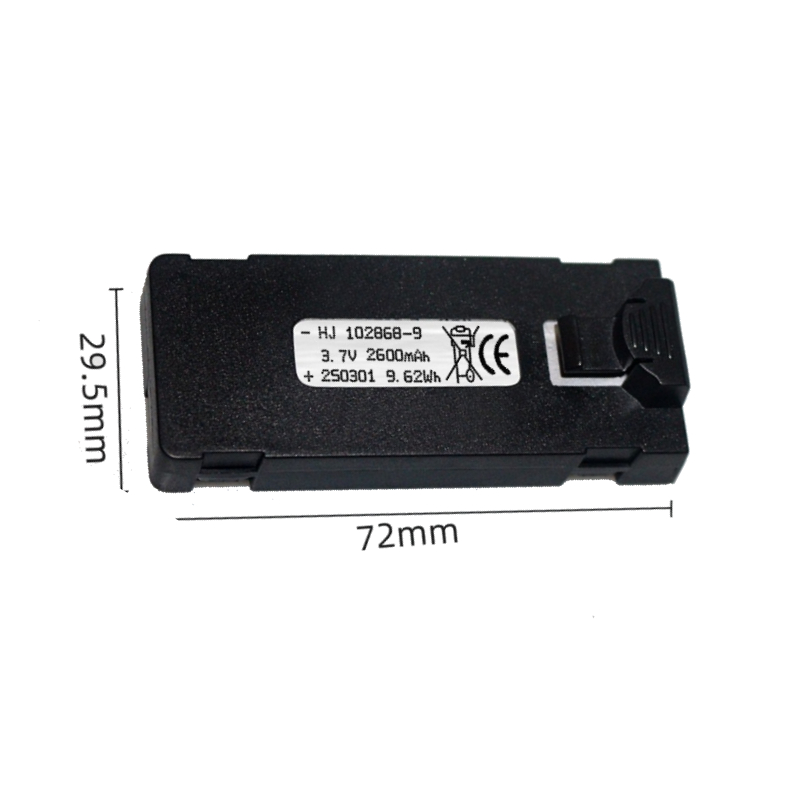 E88バッテリー 3.7V 2600mAh E88 E88P - Drone Battery Balance Charger のレビューと価格