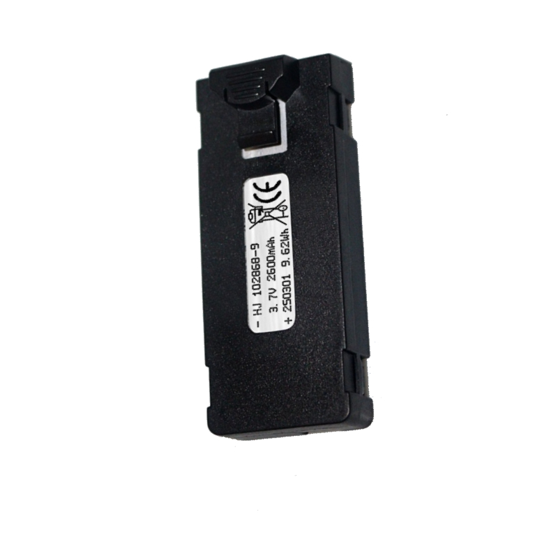 E88バッテリー 3.7V 2600mAh E88 E88P - Drone Battery Balance Charger のレビューと価格