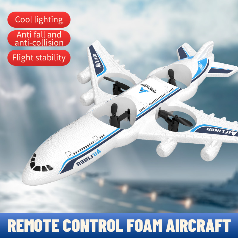 RC飛行機 エアプレーン フォームUAV インテリジェント空 - Drone Battery Balance Charger のレビューと価格