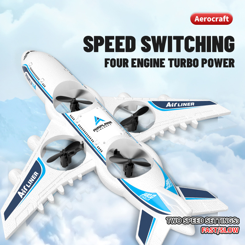 RC飛行機 エアプレーン フォームUAV インテリジェント空 - Drone Battery Balance Charger のレビューと価格