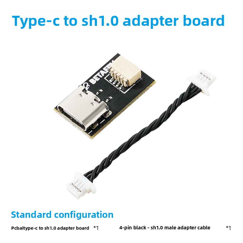 BETAFPV Type-C to SH1.0アダプターボー - Drone Battery Plate のレビューと価格