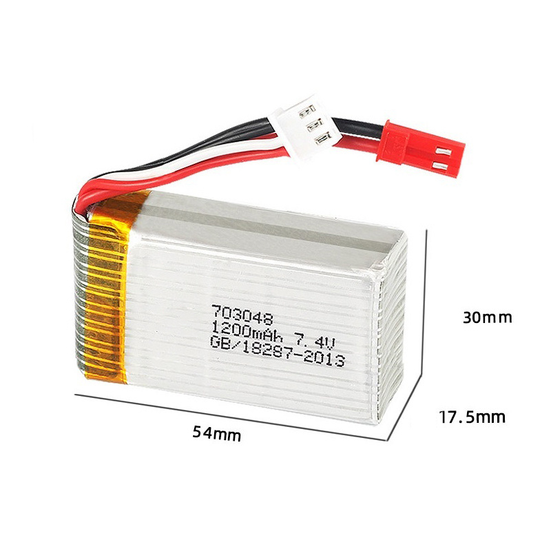 リポバッテリー 2S 7.4V 1200mAh 703048 - Drone Battery Lipo のレビューと価格