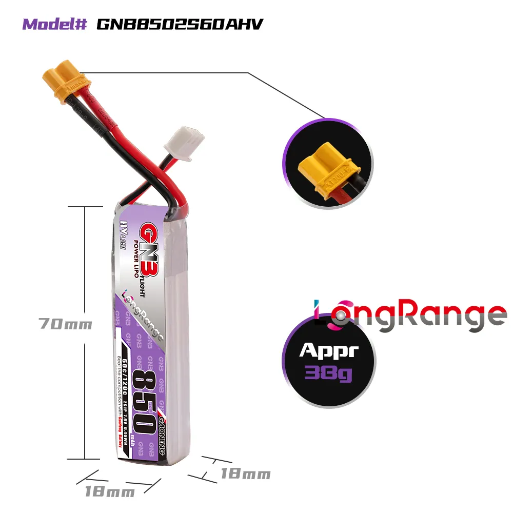 ガオネン GNB リポバッテリー 850mAh 2S 7.6 - Drone Battery 3S のレビューと価格