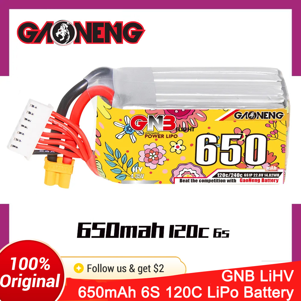 GAONENG 6S 650mAh LiHV 22.8V 1 - Drone Battery 6S のレビューと価格