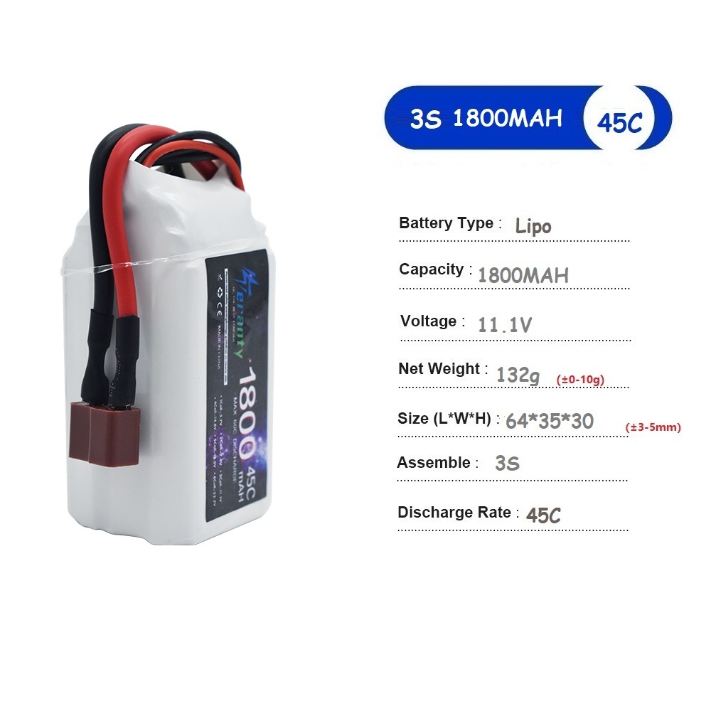 11.1Vリポバッテリー 3S 1500mAh 1800mA - Drone Battery 3S のレビューと価格